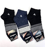 Шкарпетки чоловічі спортивні стрейч Кораблик 27-29 р. (12 пар!) (Демісезонні) Варос, фото 4