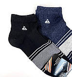 Шкарпетки чоловічі спортивні стрейч Кораблик 27-29 р. (12 пар!) (Демісезонні) Варос, фото 6