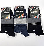 Шкарпетки чоловічі спортивні стрейч Кораблик 27-29 р. (12 пар!) (Демісезонні) Варос, фото 8