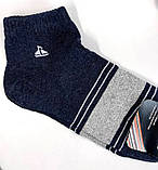 Шкарпетки чоловічі спортивні стрейч Кораблик 27-29 р. (12 пар!) (Демісезонні) Варос, фото 9