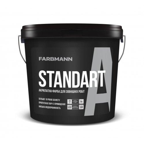 Фарба Farbmann Standart A латексна атмосферостійка фарба на акрилатній основі для зовнішніх робіт 9 л, фото 1
