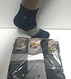 Шкарпетки чоловічі спортивні стрейч Кораблик 27-29 р. (12 пар!) (Демісезонні) Варос, фото 5