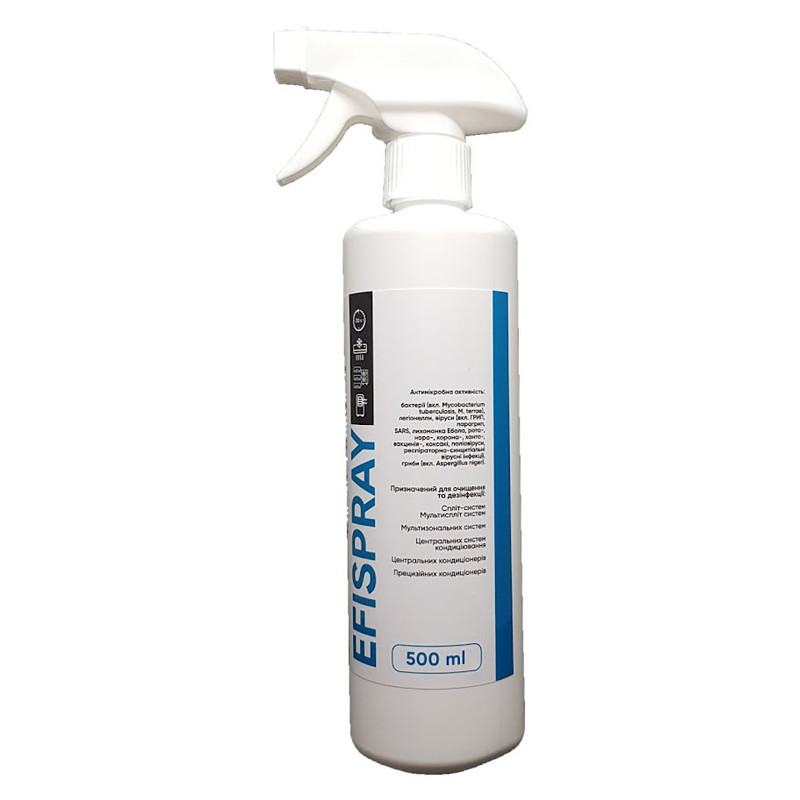 Засіб дезінфікуючий Ефіспрей (Efispray), 500 мл