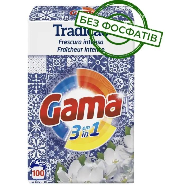 Пральний порошок Gama Tradicao 3 в 1 інтенсивна свіжість 5500 гр 100 пр.