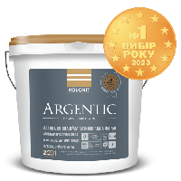Фарба Kolorit Argentic (Колоріт Аргентік) антимікробна 9 л