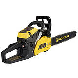 Бензопила цепна 11500 об/хв Кентавр Профі БП-5233ТНм, Бензопила з автоматичним змащенням, Потужна бензопила, фото 5