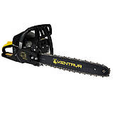 Бензопила ланцюгова для спилювання дерев дерев'яний бак 550 мл Кентавр БП-4521ТН, Бензопила з антивібраційною системою, фото 4
