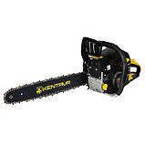 Бензопила ланцюгова для спилювання дерев дерев'яний бак 550 мл Кентавр БП-4521ТН, Бензопила з антивібраційною системою, фото 5