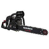 Бензопила ланцюгова 2-тактний двигун Vitals Master BKZ 5634j 18" Black Edition, Потужна бензопила Віталс, фото 5