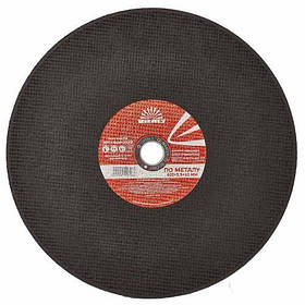 Диск відрізний по металу Vitals Master 400×3,5×32 мм