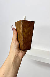 Меблева дубова ніжка у вигляді піраміди 12см горіх 1 шт