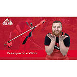 Електрокоса Vitals Master EZT 144vs 230 В 1850x230x110 мм Електрокоси тример електричний, фото 6