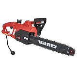 Ланцюгова електрична пила Vitals EKZ 2040m 5 кг електричний однофазний двигун Ланцюгові електропили, фото 5