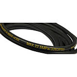 Мийка високого тиску Vitals Master Am 6.5-120w turbo, побутова автомийка 1650 Вт, фото 5