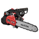 Бензопила ланцюгова з автоматичним змащенням, 2-тактний двигун Vitals Professional BKZ 2514r, Ланцюгова пила, фото 7