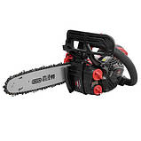 Бензопила ланцюгова з автоматичним змащенням, 2-тактний двигун Vitals Professional BKZ 2514r, Ланцюгова пила, фото 8