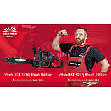 Бензопила ланцюгова Vitals Master BKZ 4019j Black Edition, Полупрофесійна бензопила, Ланцюгові мотопили, фото 5