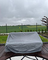 Чохол захисний на меблі CHUVA CHUVA 165×140×75 см, сірий