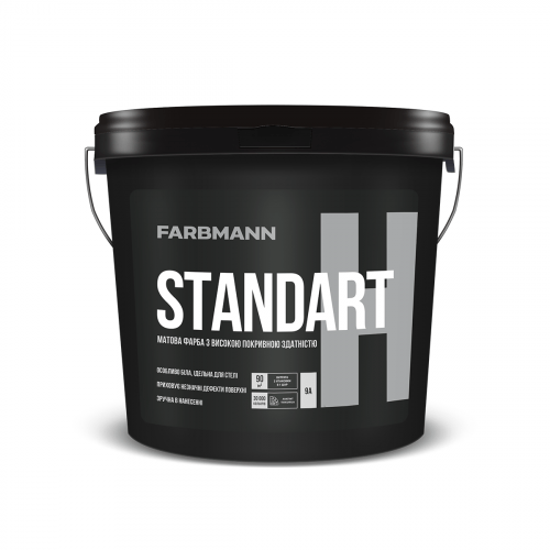 Фарба Farbmann Standart H матова на акрилатній основі для внутрішніх робіт 9 л, фото 1