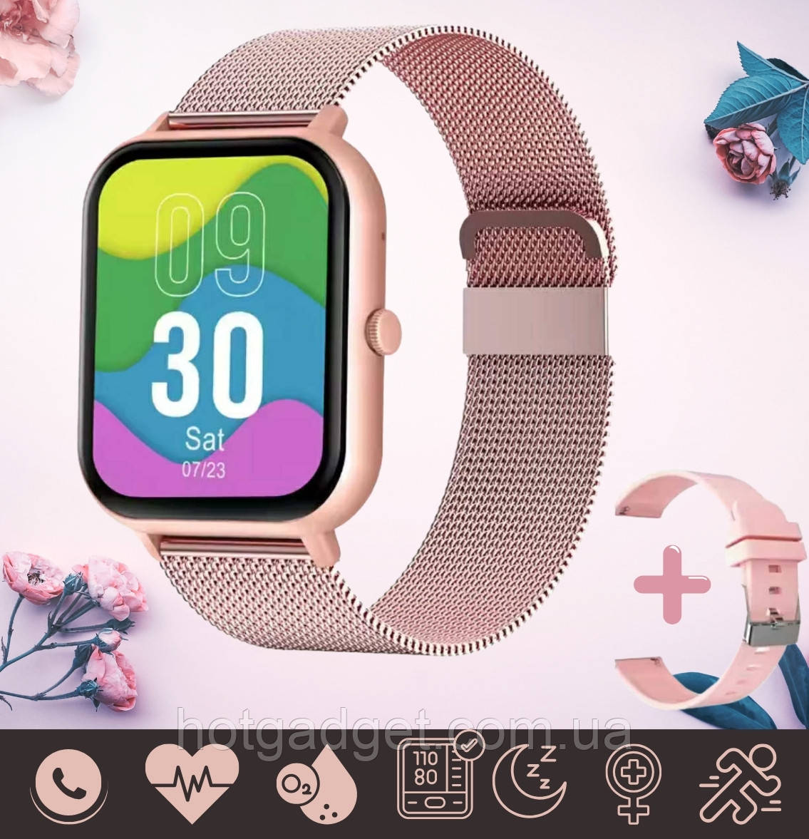 Смарт годинник жіночий Lefun eWatch Pink (тонометр, пульсоксиметр, дзвінки) 2 ремінці, фото 1