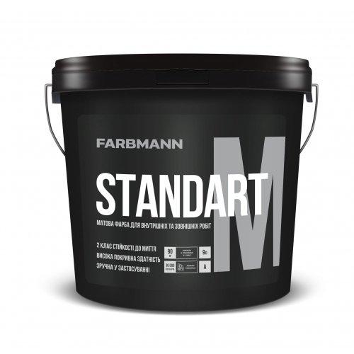 Фарба Farbmann Standart M глибоко матова стійка до миття латексна для внутрішніх та зовнішніх робіт на акрилатній основі 9 л, фото 1