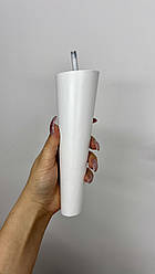 Опора дерев'яна конусна скошена біла для дивана, ліжка, тумби.