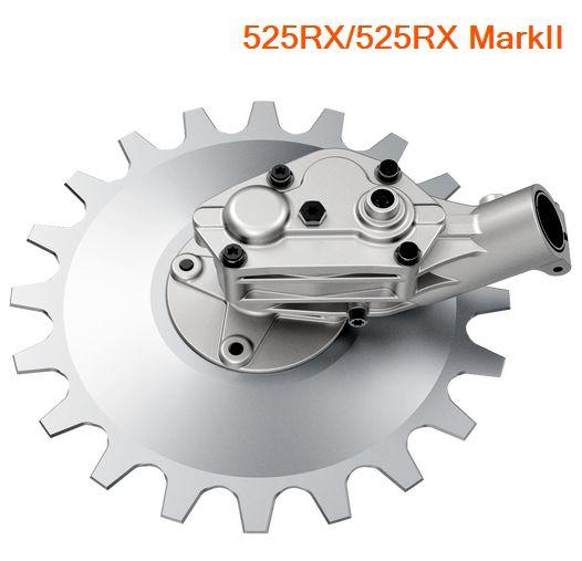 Насадка для бур'янів Husqvarna RA-V (до моделей 525RX/RXII), фото 1