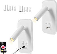 Настінний приліжковий світильник для читання 2шт.з вимикачем та портом заряджання USB