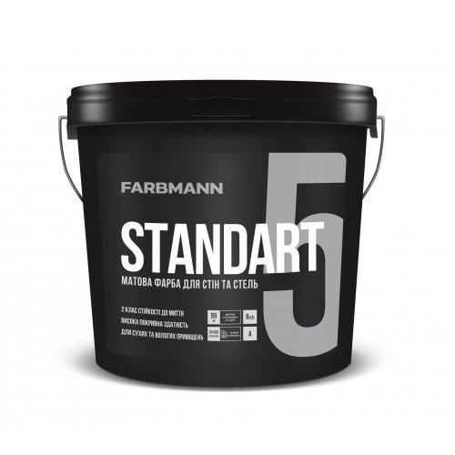 Фарба Farbmann Standart 5 матова стійка до миття латексна для внутрішніх робіт на акрилатній основі 9 л, фото 1