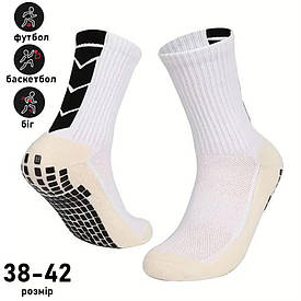 Футбольні тренувальні шкарпетки р-р 38-42 чоловічі та жіночі Trusox (Трусокс) протиковзкі, білі
