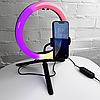 Кільцева лампа кольорова RGB LED зі штативом і тримачем для телефона від USB 26 см для тік току селфі, фото 6
