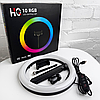 Кільцева лампа кольорова RGB LED зі штативом і тримачем для телефона від USB 26 см для тік току селфі, фото 9