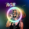 Кільцева лампа кольорова RGB LED зі штативом і тримачем для телефона від USB 26 см для тік току селфі, фото 3