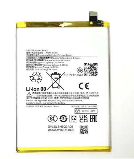 Акумулятор BN5Q для Xiaomi Redmi 13, 5000 mAh, фото 1