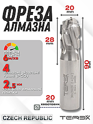 Алмазна фреза Terex D 20 х l 28 х L 90 х d 20 мм, PCD, із засвердлювальним різцем Z=2+2