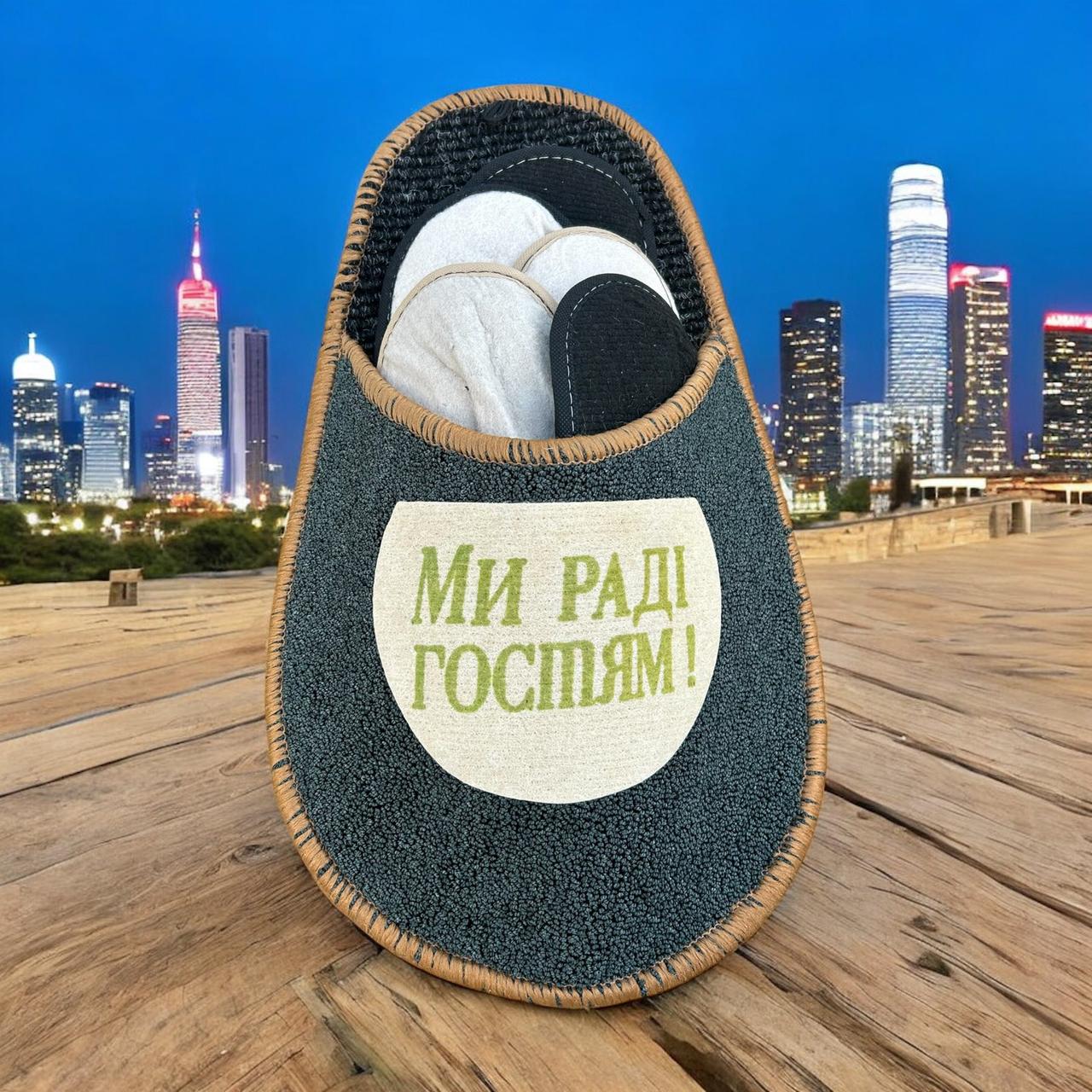 035 Набір капців для гостей 5 в 1, фото 1