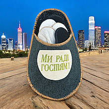 035 Набір тапок для гостей 5в1