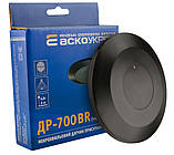 Датчик присутності 2000Вт 360° дальність 3м мікрохвильовий IP20 навісний чорний [A0220010046] ДР-700BR АСКО