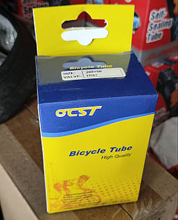 Камера для коляски 200-50 крива сосок тм. Innova. Камера для дитячої коляски.