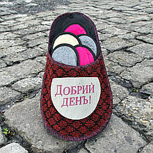 061 Набір тапок для гостей 5в1