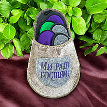 062 Набір тапок для гостей 5в1