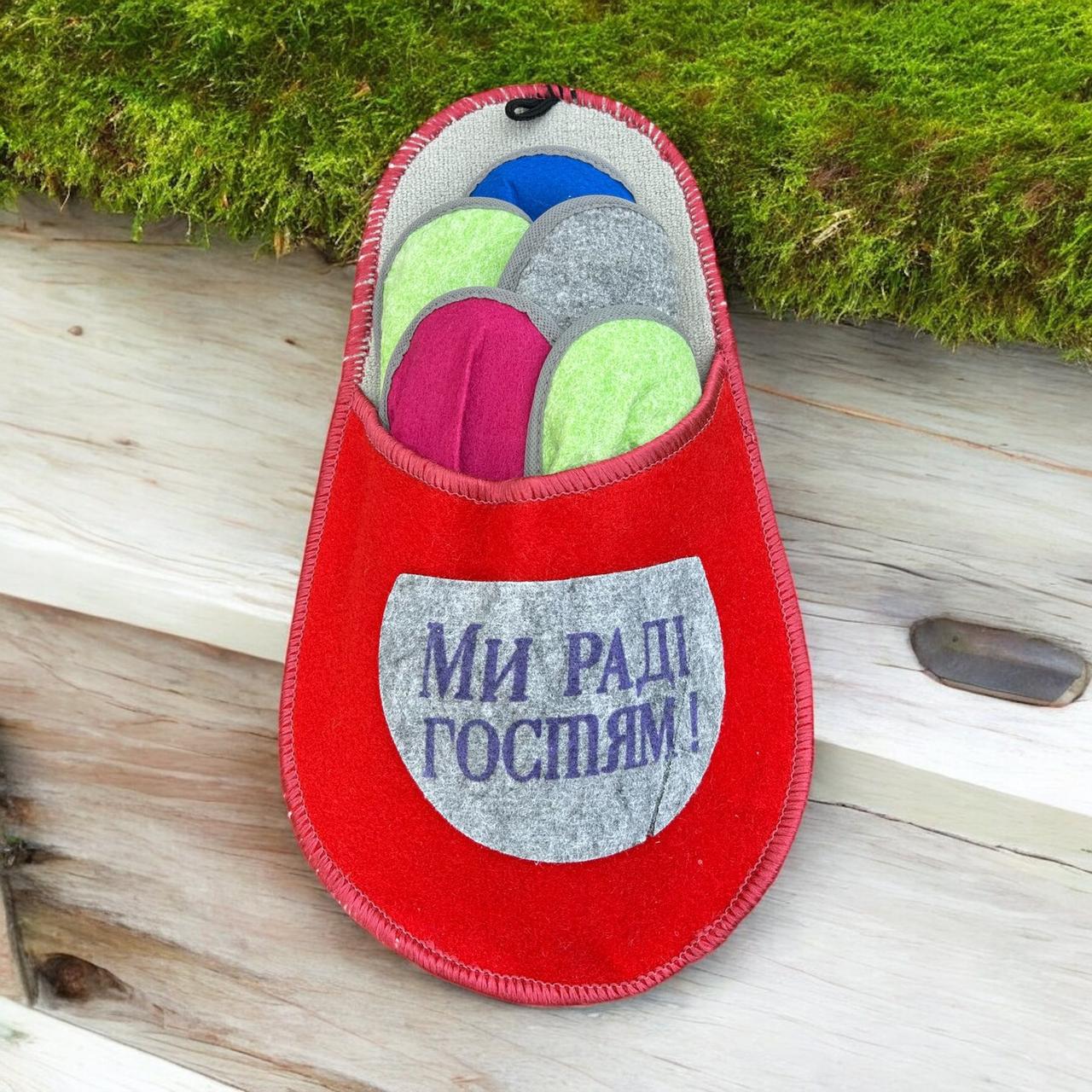 063 Набір капців для гостей 5 в 1, фото 1