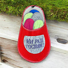 063 Набір тапок для гостей 5в1