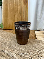 Стакан 0,4 літри керамічний (глиняний) різьблений Ангоб