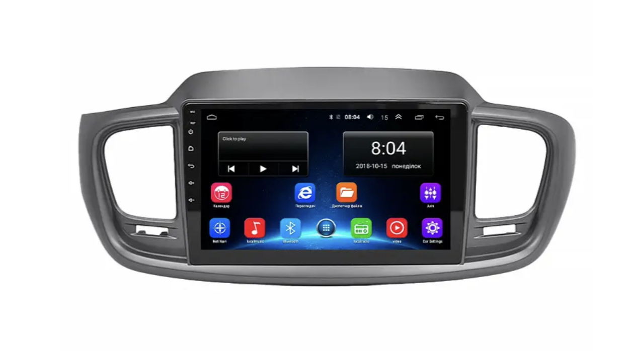 Магнітола для Kia Sorento 2015-2020 4/64 ГБ на Android | 4G, QLED-экран, GPS, Bluetooth, фото 1