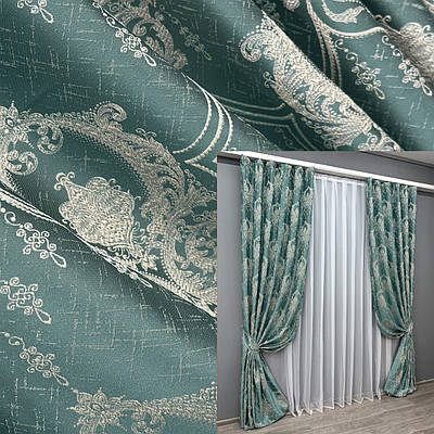 Комплект штор (2шт. 1,55х2,9м.) із тканини парча. Колір бірюзовий з молочним. Код 1777ш 33-0736