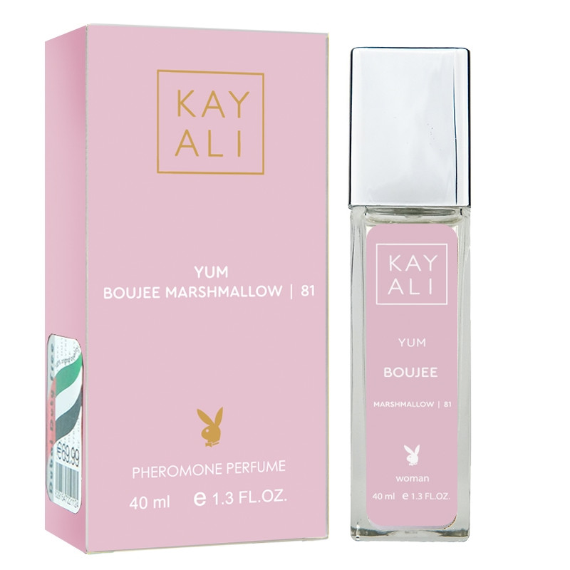 Kayali Yum Boujee Marshmallow | 81 Pheromone Parfum жіночий 40 мл, фото 1