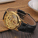 Годинник чоловічий наручний Winner Gold Чорний, фото 7