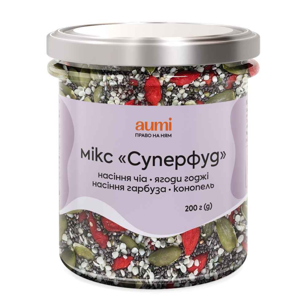 Мікс насіння "Суперфуд", 200г скляна банка, насіння чіа, гарбуза, конопель, ягоди годжі, фото 1