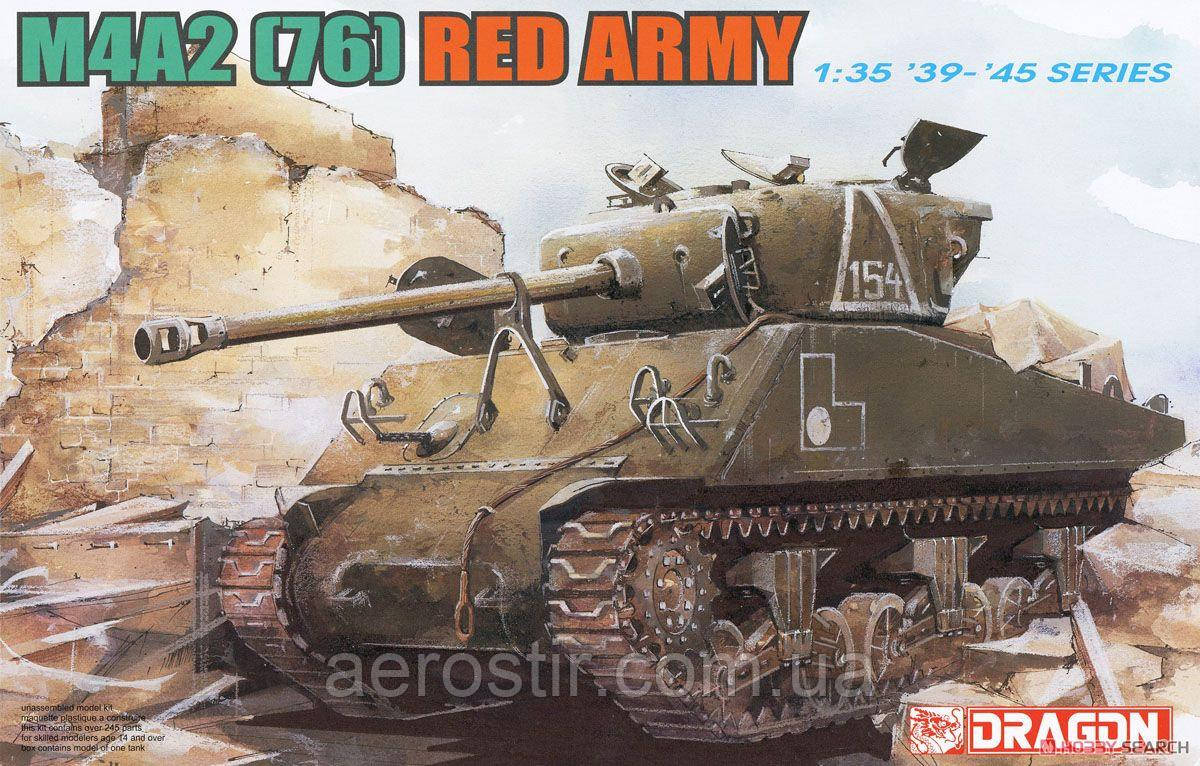 M4A2 (76) Red Army 1/35 Dragon 6188, фото 1